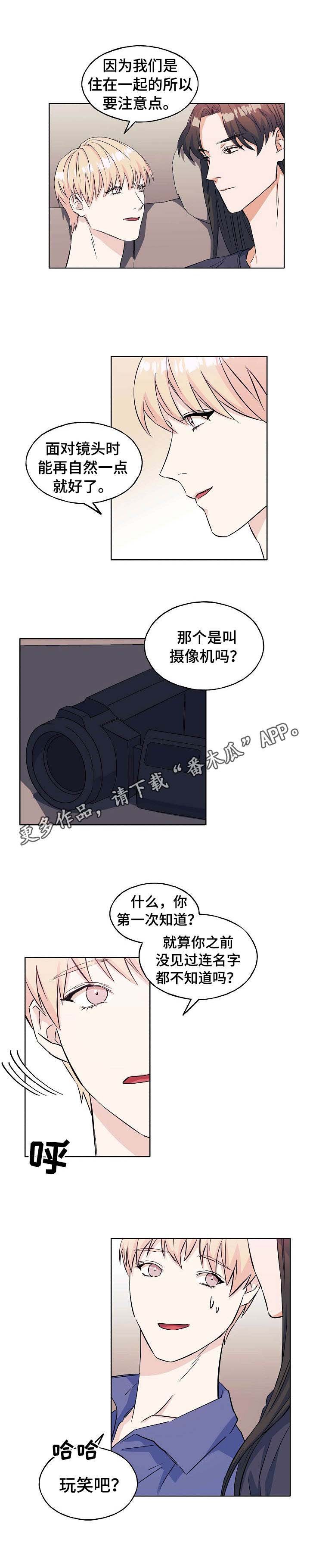 第9章：生涩