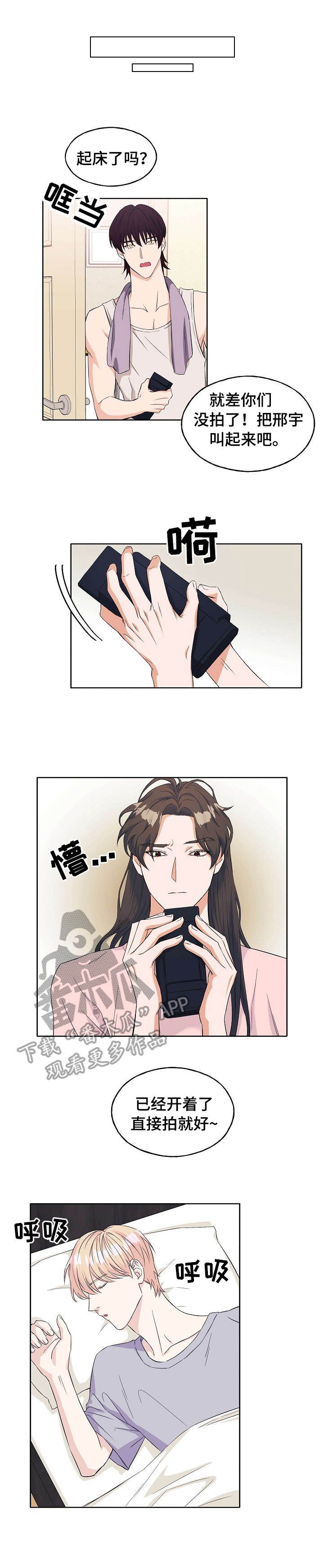 第9章：生涩