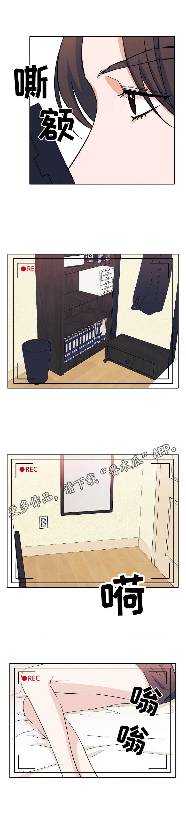 第9章：生涩