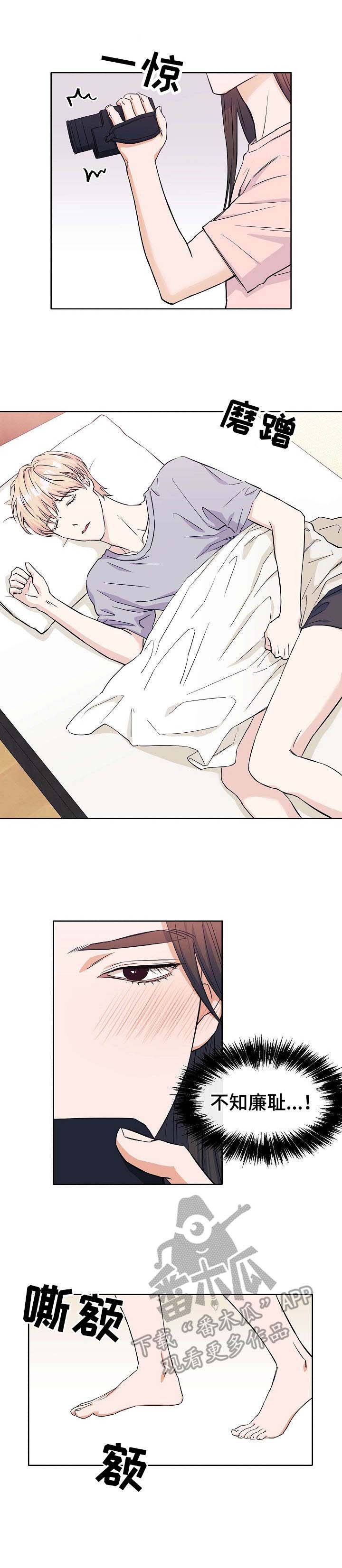 第9章：生涩
