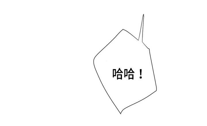 第10章：启示