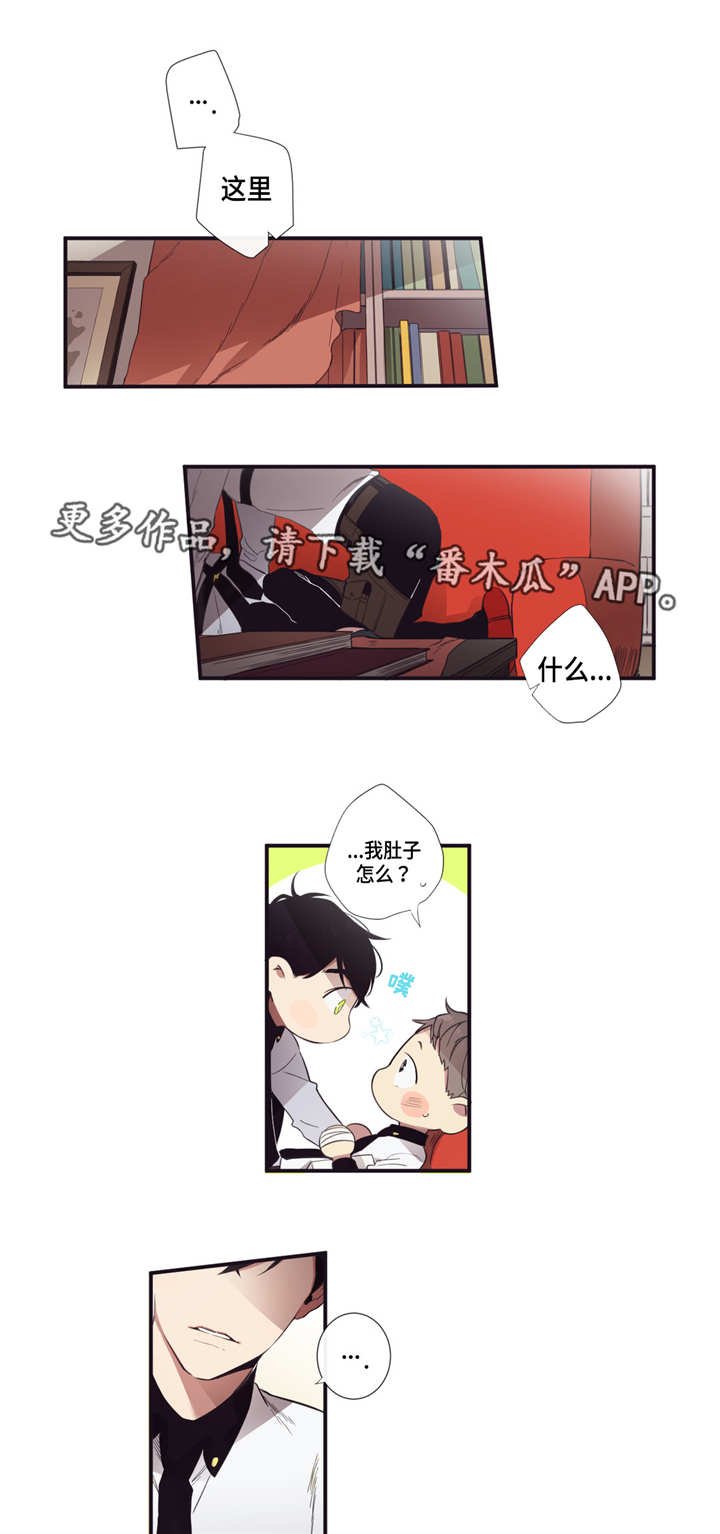 第21章：这不一样
