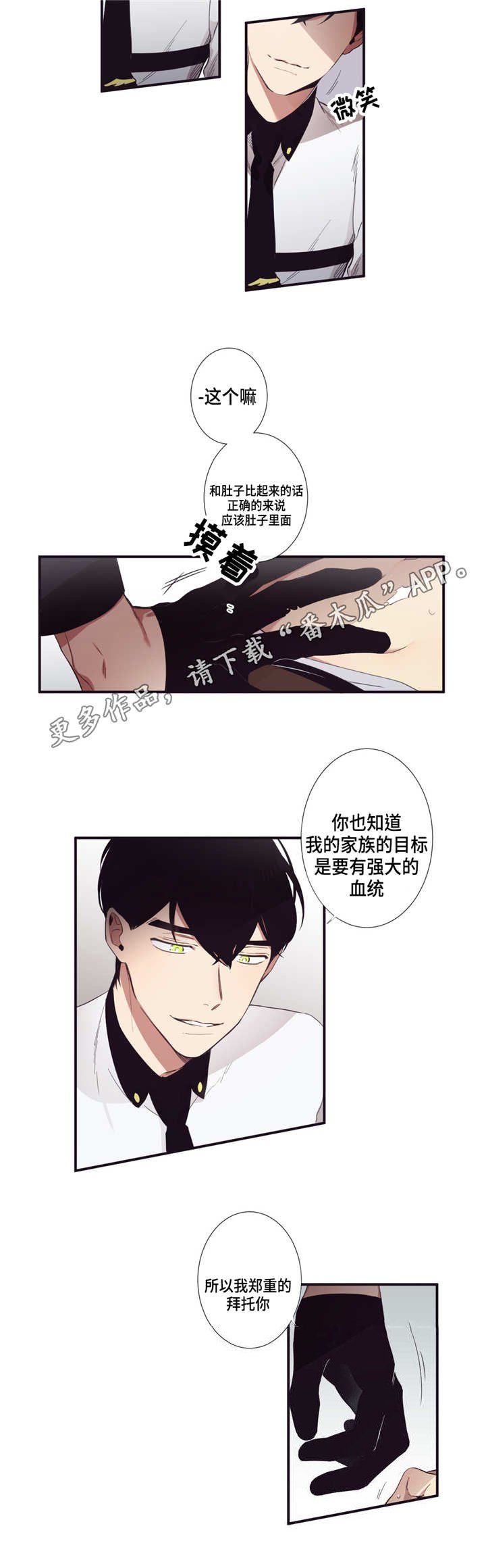 第21章：这不一样