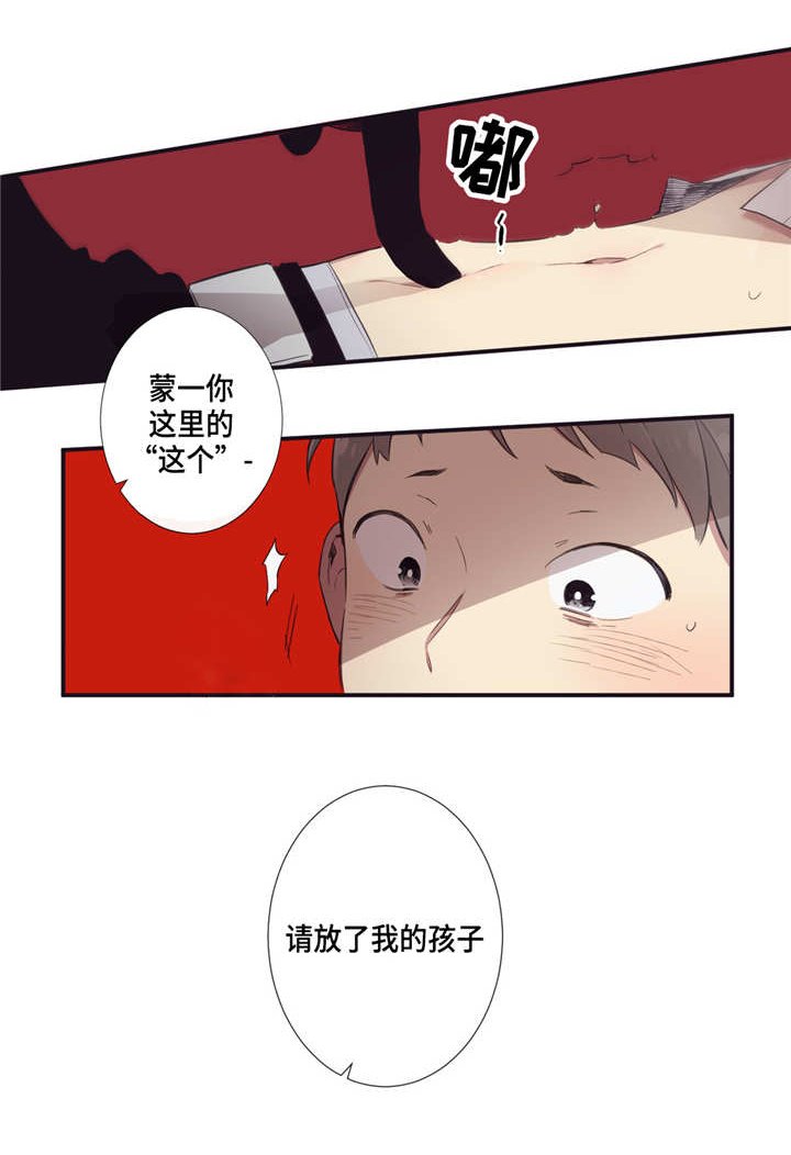 第21章：这不一样