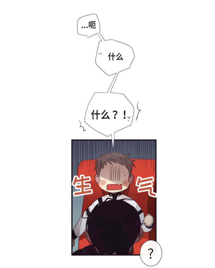 第21章：这不一样
