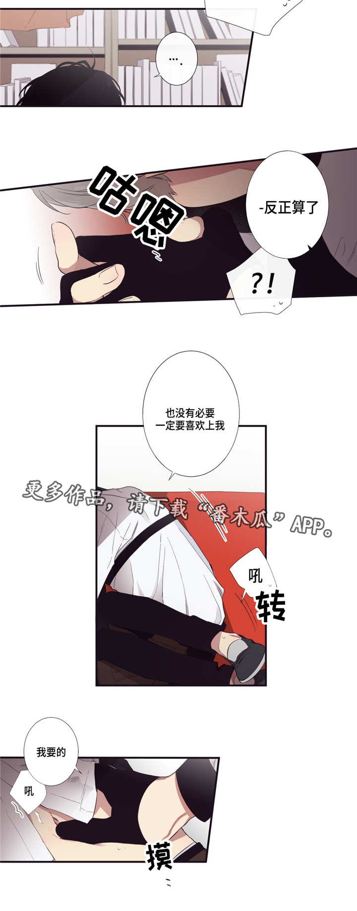 第21章：这不一样