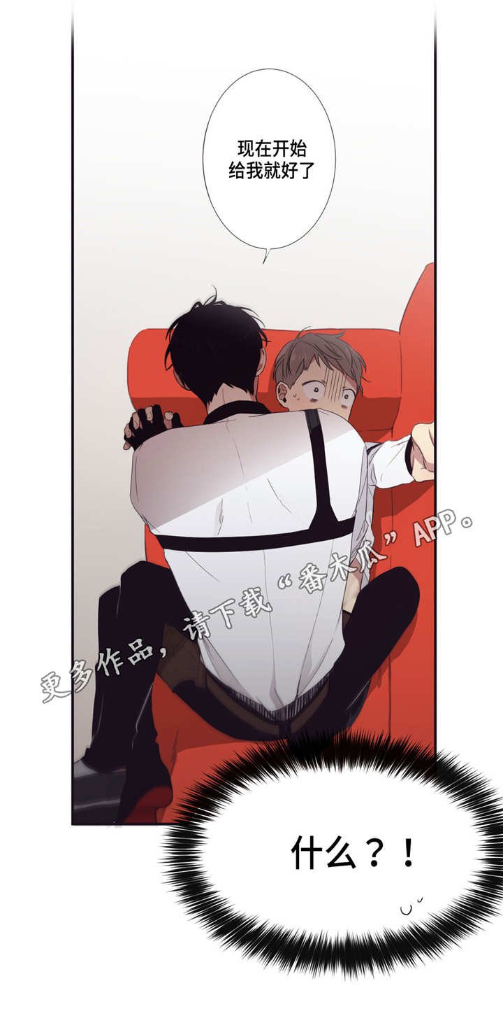 第21章：这不一样