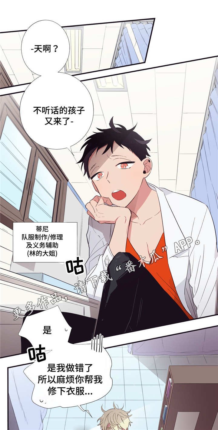 第26章：考虑一下