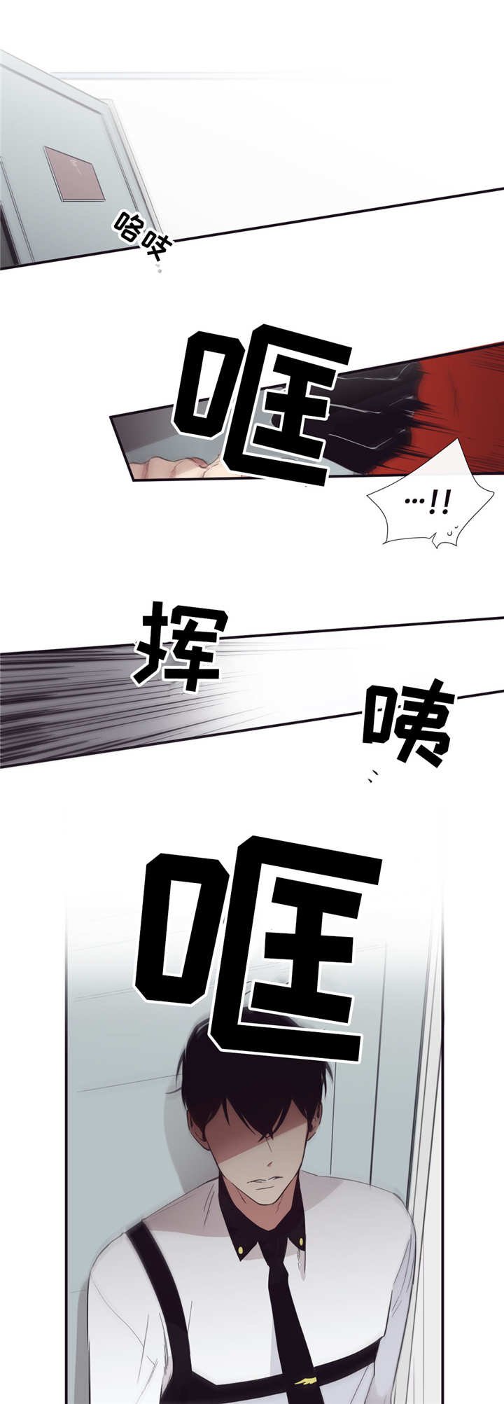 第27章：在我身边