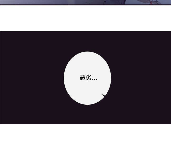 第46章：那又怎样