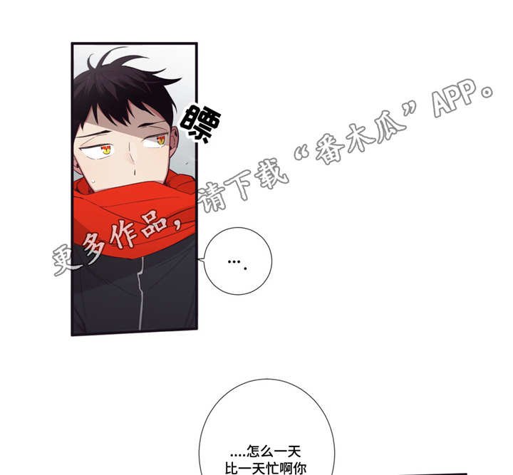 第49章：可以幸福