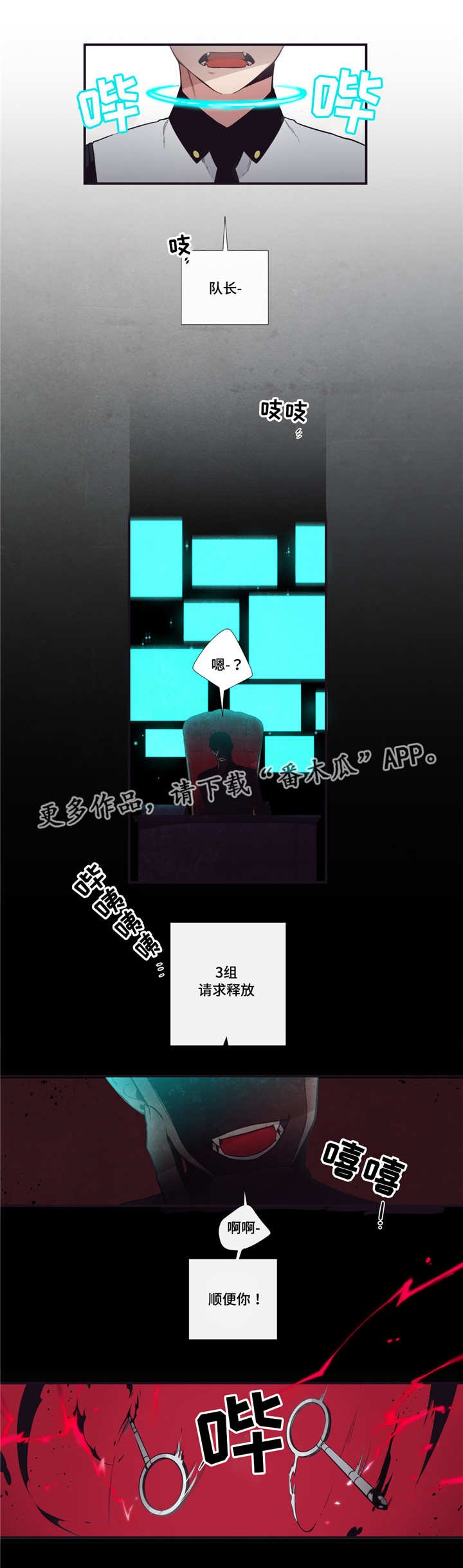 第5章：随心所欲