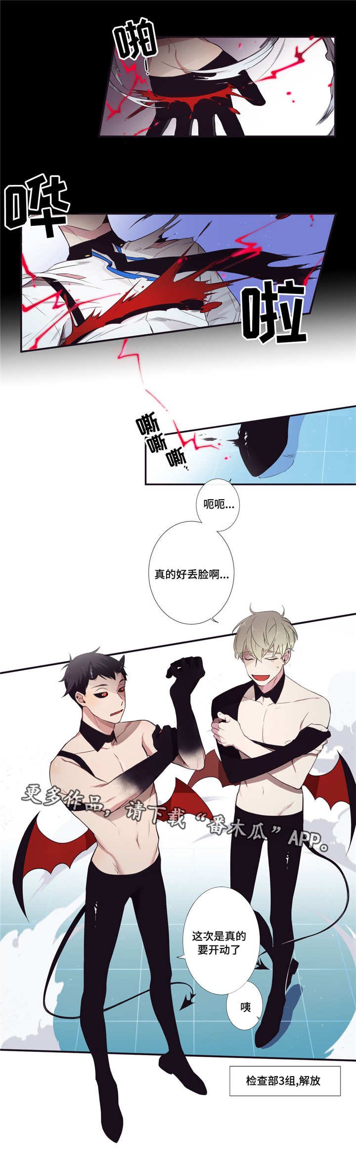 第5章：随心所欲