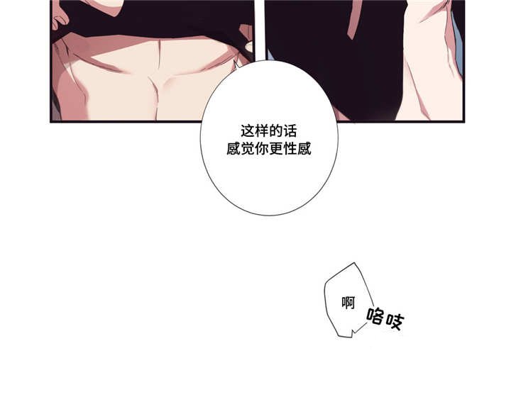 第51章：忙着幸福