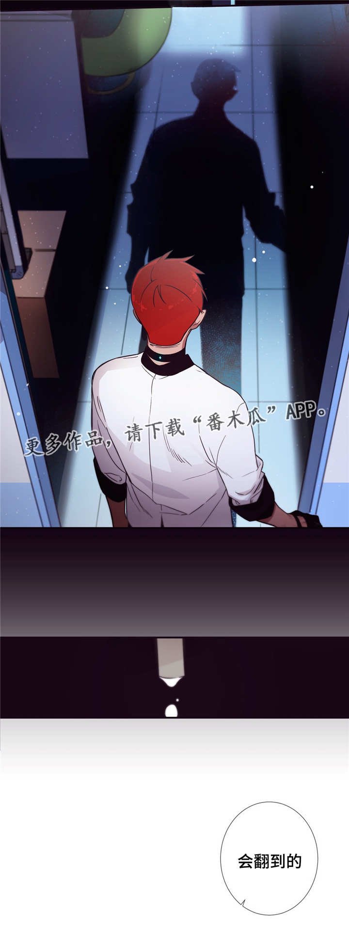第54章：更有趣的