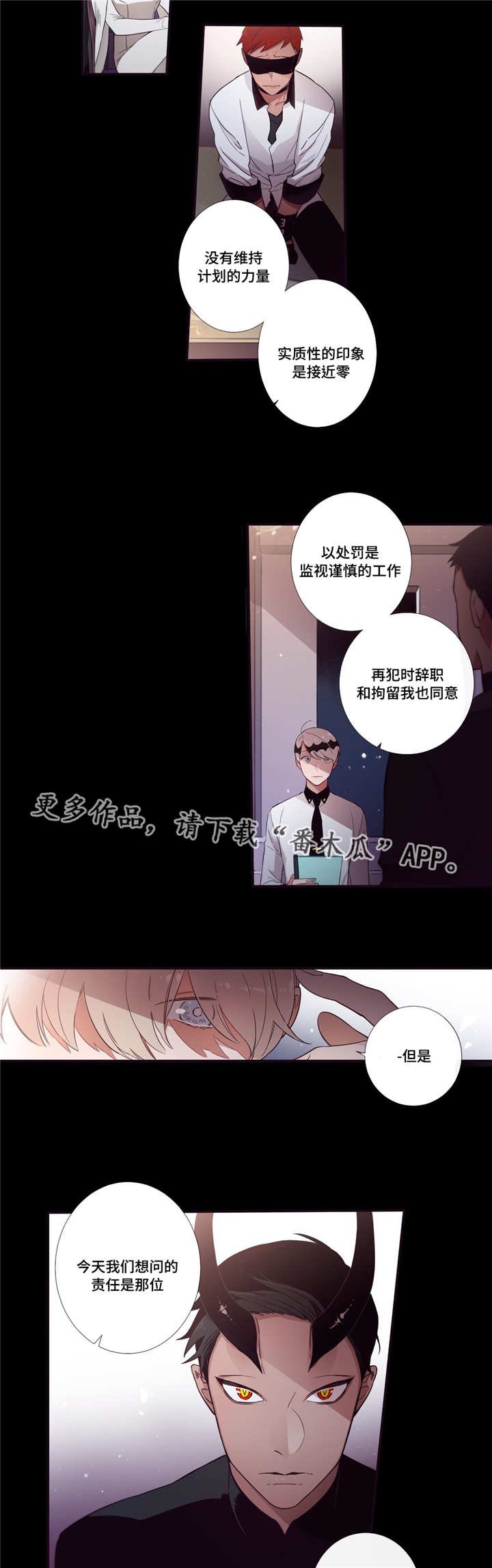 第55章：会好一点