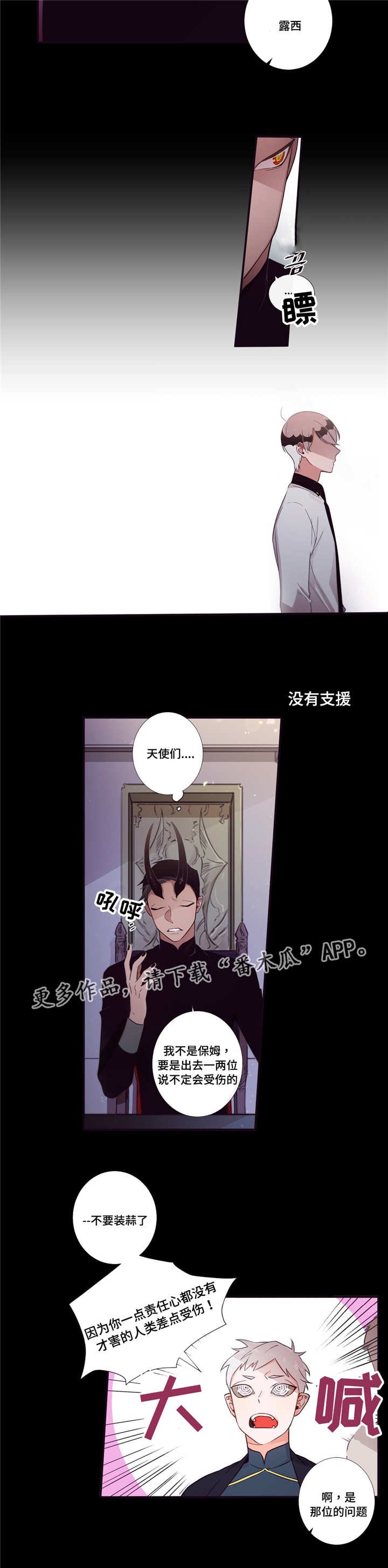 第55章：会好一点