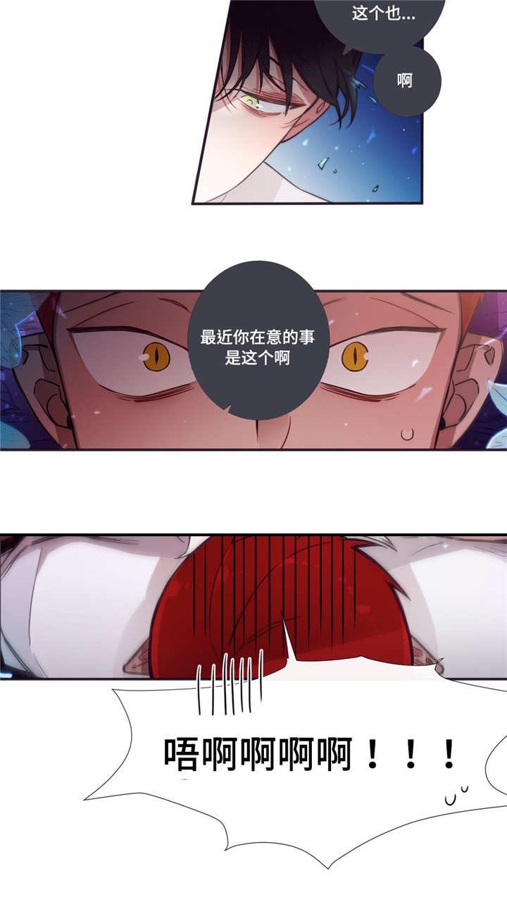 第59章：一起住吗