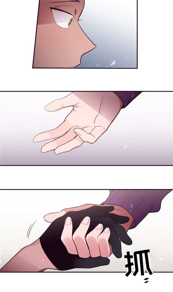 第59章：一起住吗