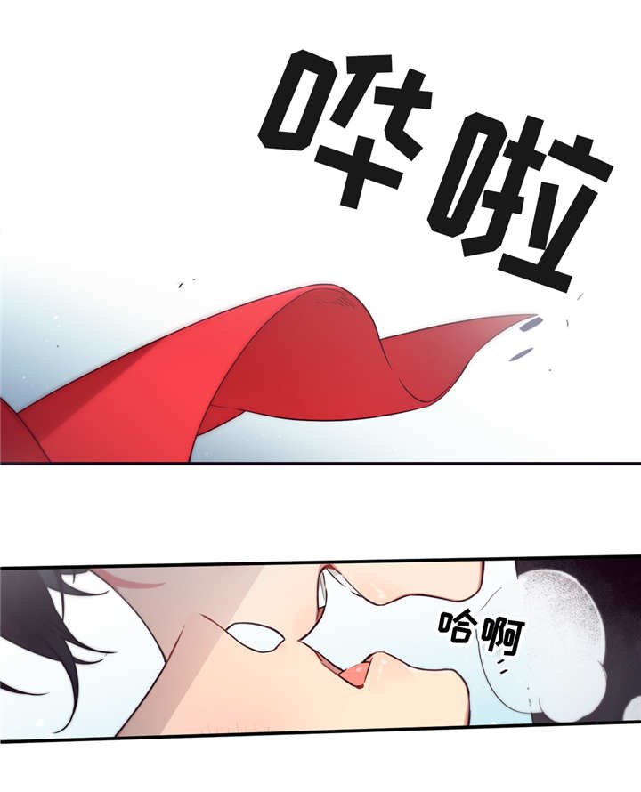 第62章：可爱