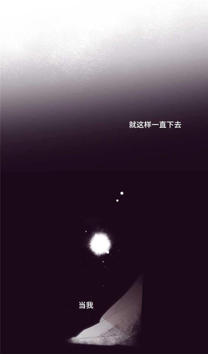 第63章：做坏事
