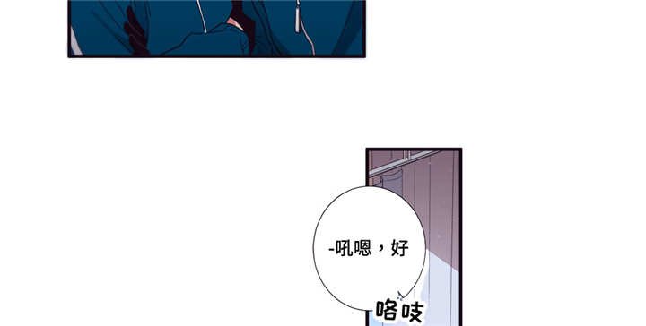 第66章：那不是梦
