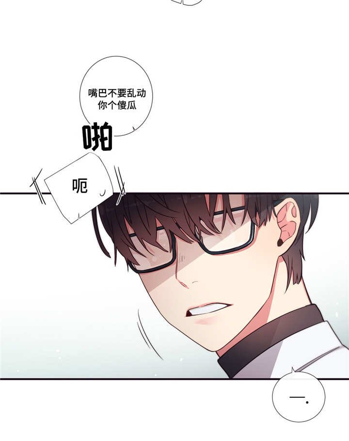 第66章：那不是梦