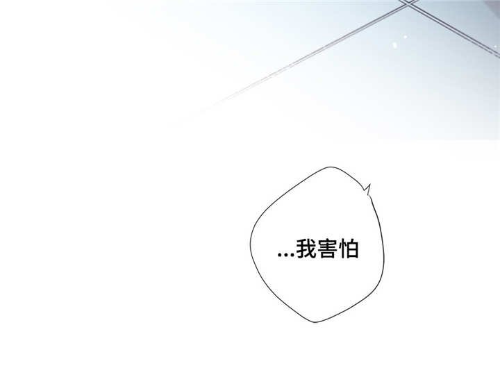 第75章：不是讨厌