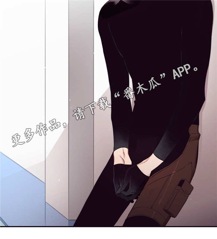 第76章：体育大会