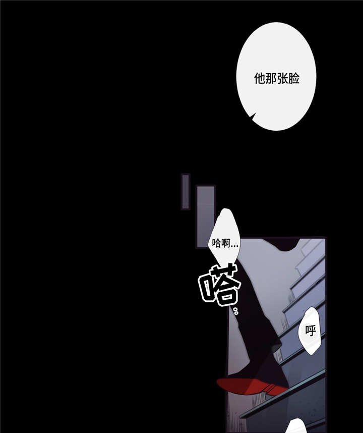 第8章：好喜欢你