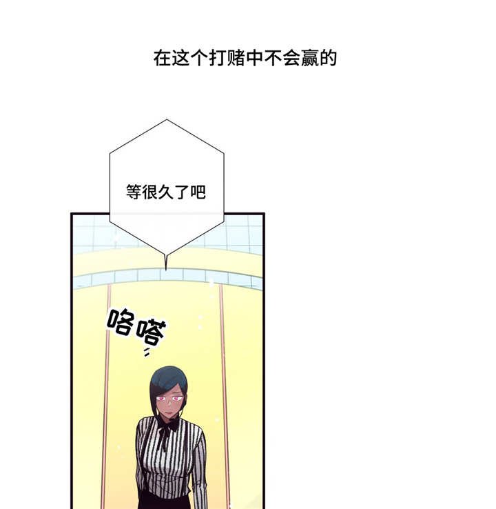 第80章：借口而已