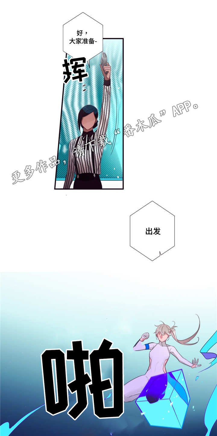 第83章：最后角逐