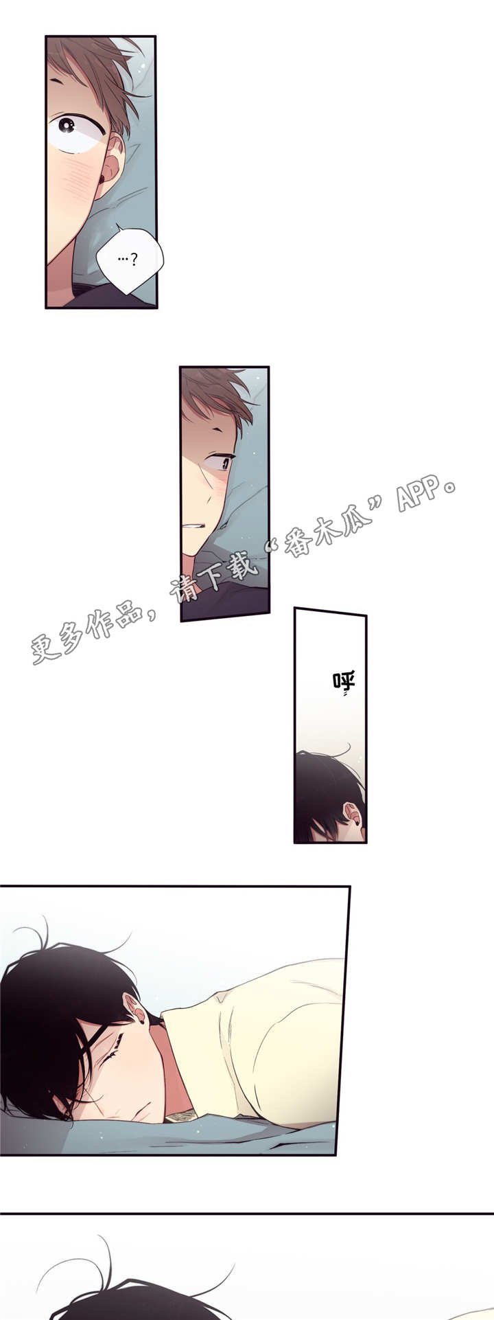 第88章：记忆
