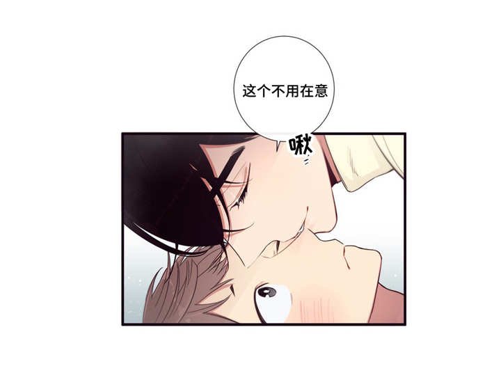 第88章：记忆