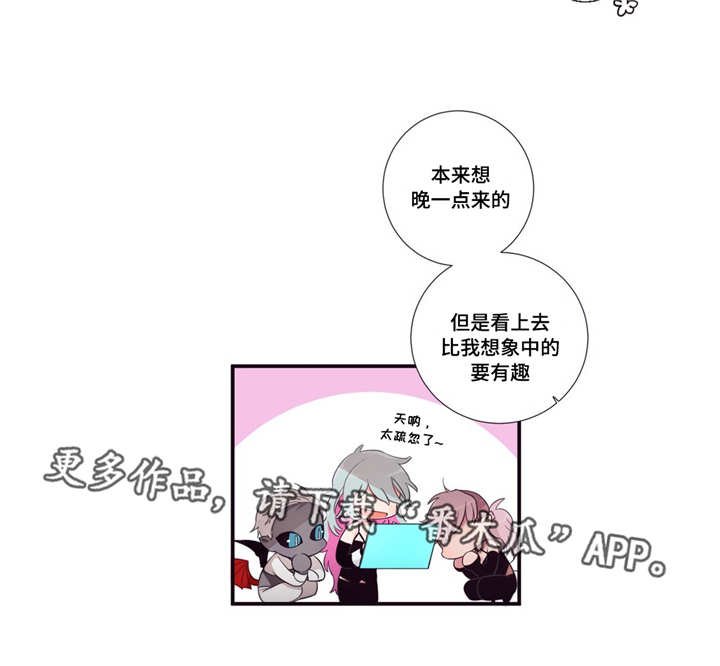 第88章：记忆