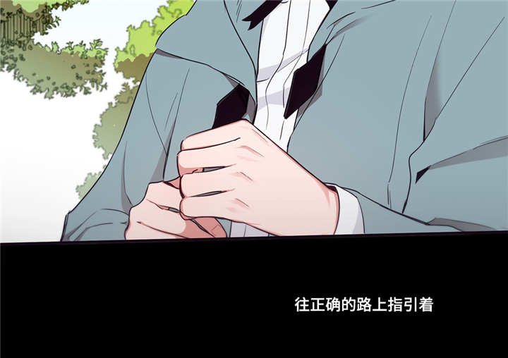 第90章：遇见