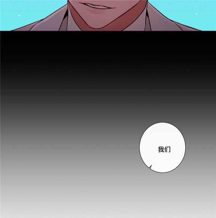 第91章：契机