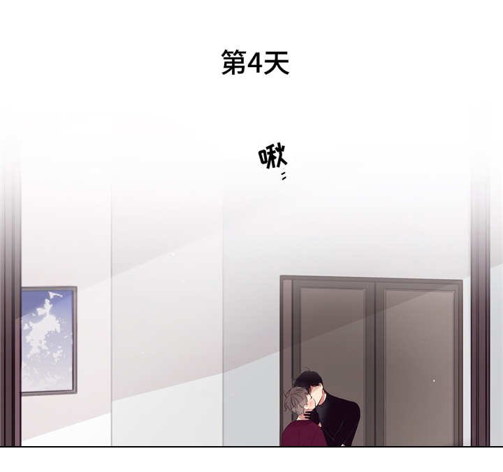 第93章：缺失