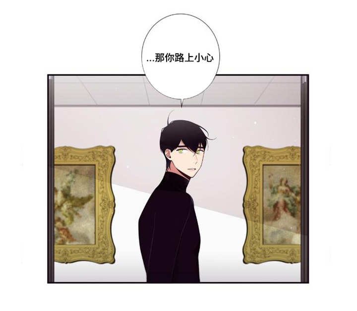 第93章：缺失