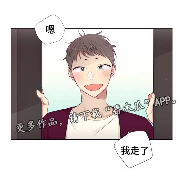 第93章：缺失