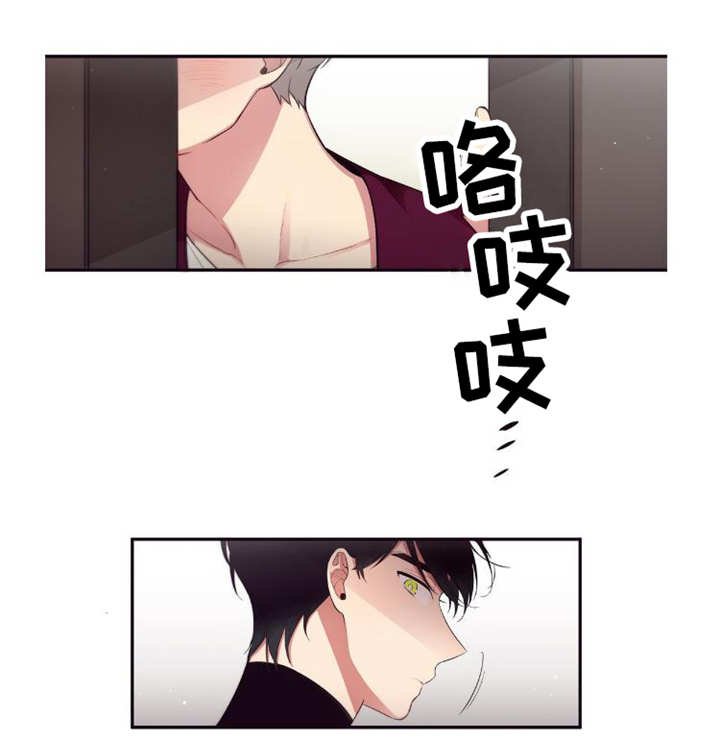 第93章：缺失