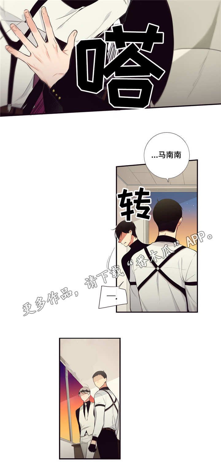 第95章：决心