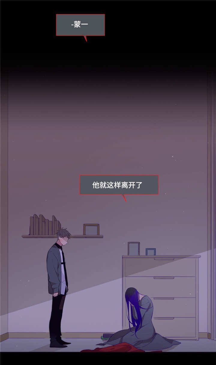 第98章：幸福