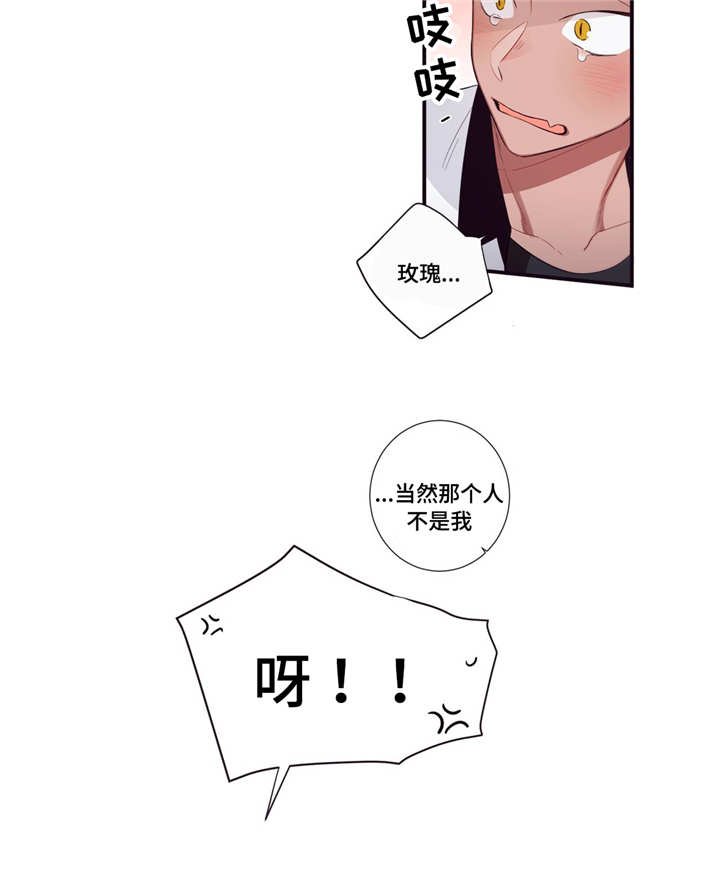 第99章：终章