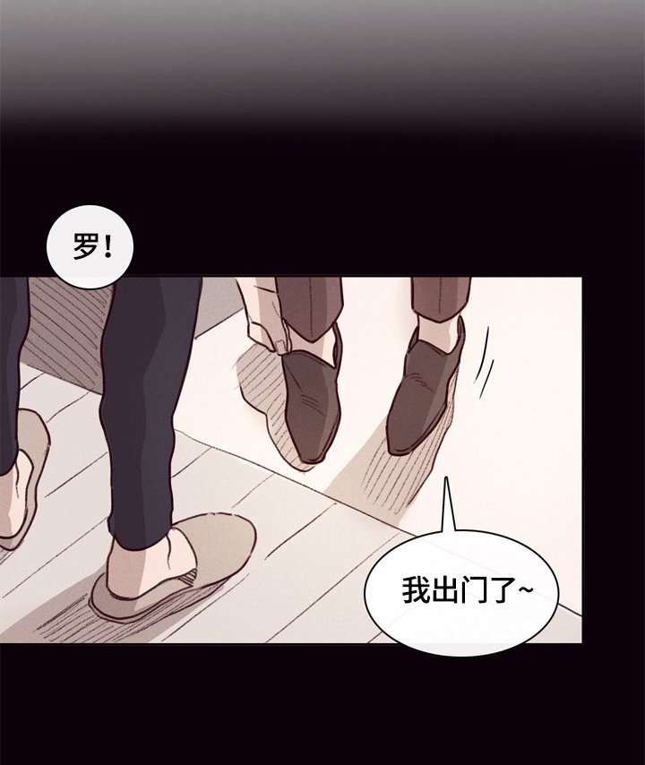 第1章：姐姐失踪