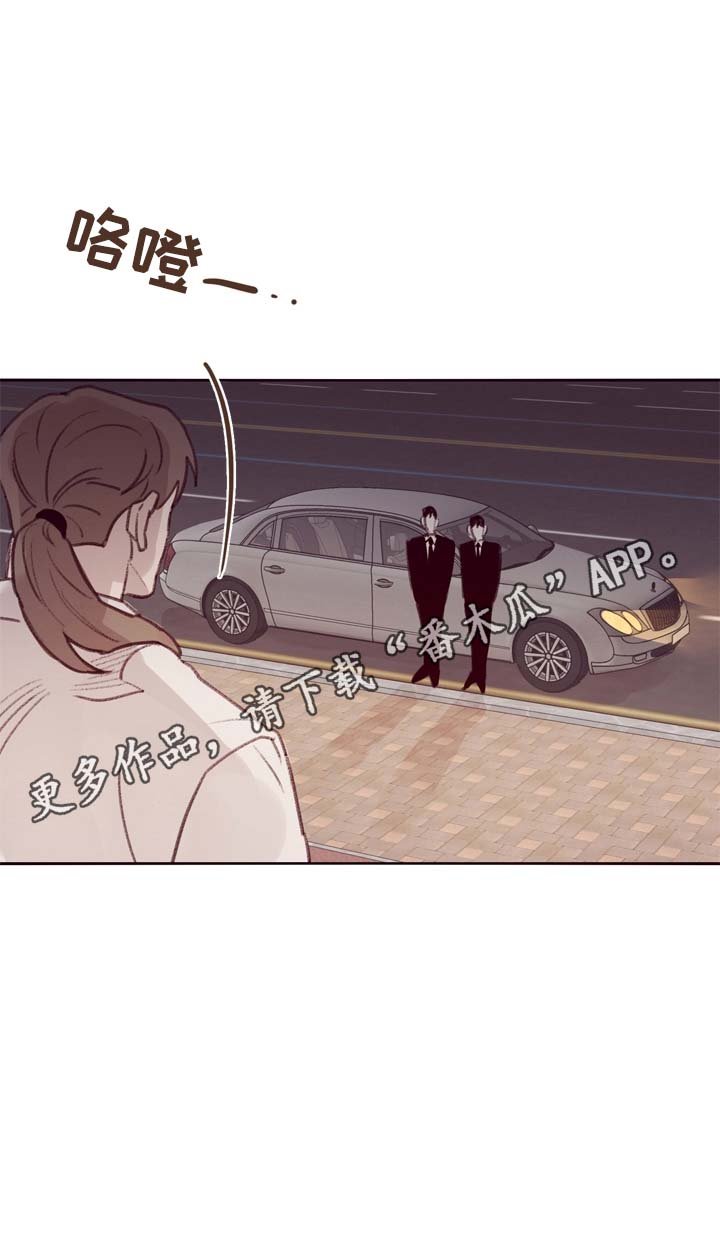 第11章：了解情况