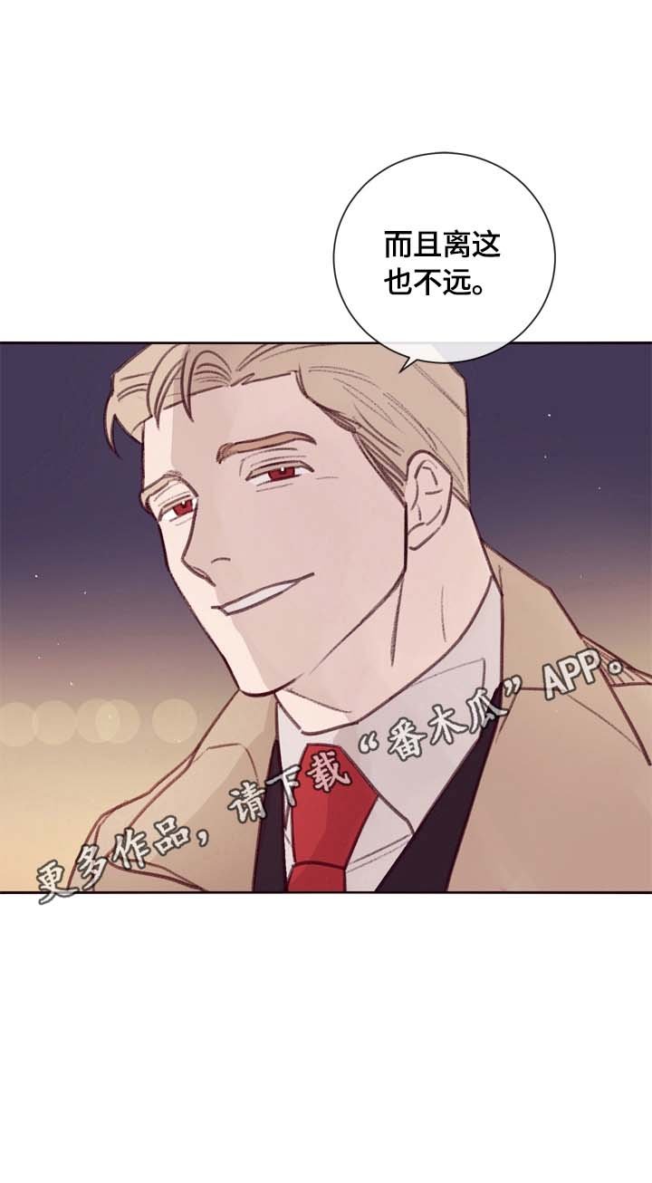 第15章：不错的地方