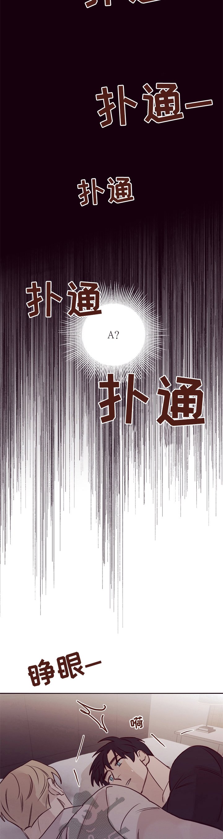 第19章：看望