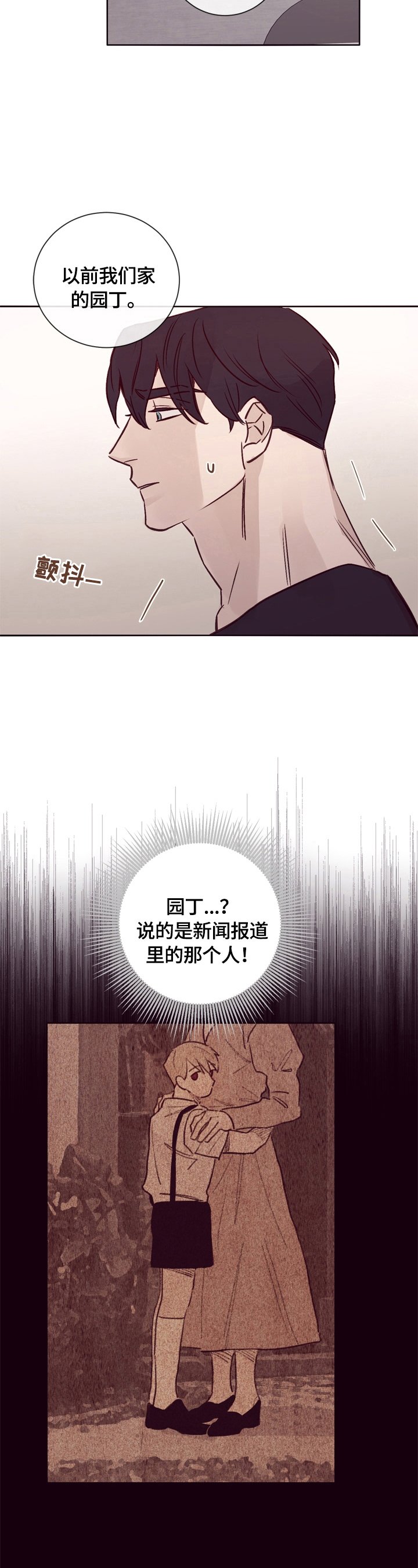 第21章：不是那么简单
