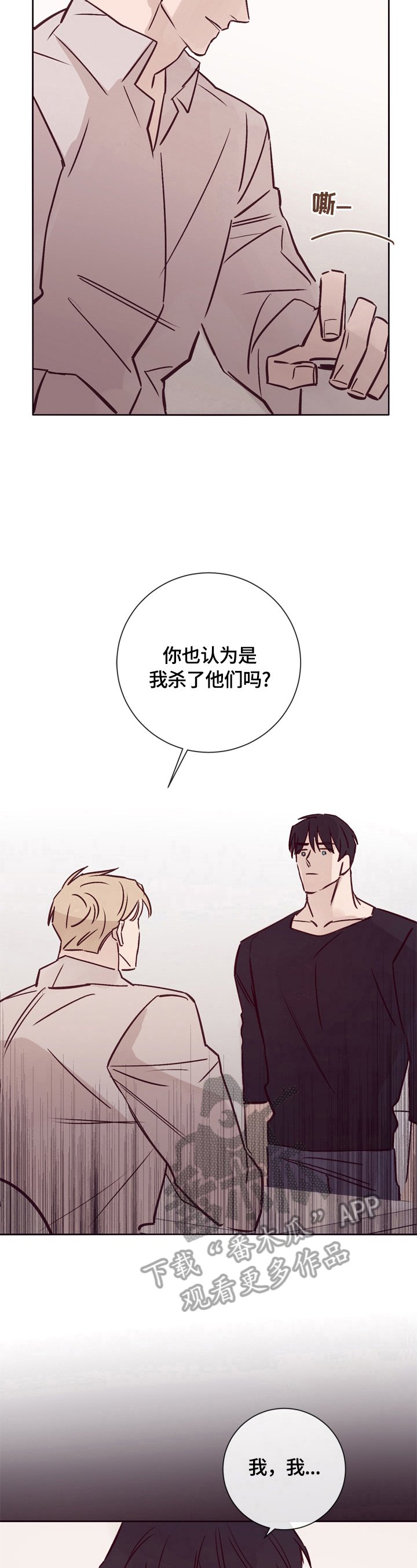 第21章：不是那么简单